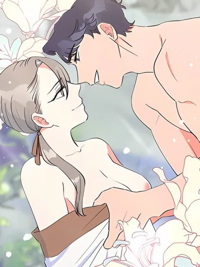 毒酒