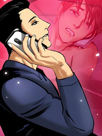 腹黑年下男